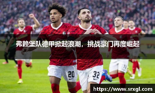 6163银河官网