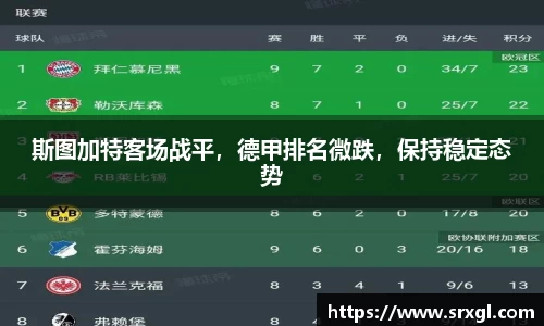 6163银河
