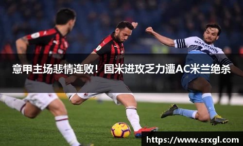 6163银河官网