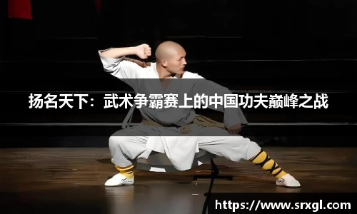 6163银河官网