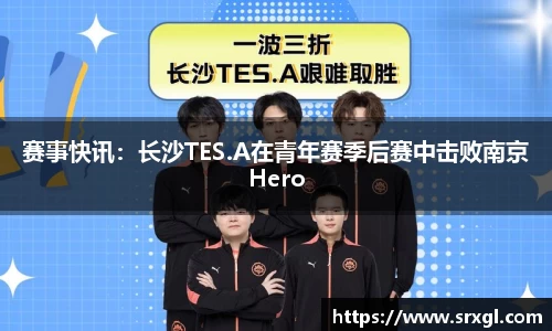 6163银河官网