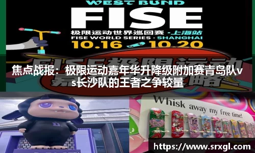 6163银河net163