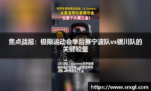 6163银河官网