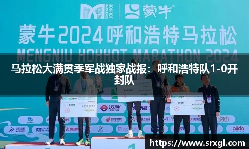 6163银河net163