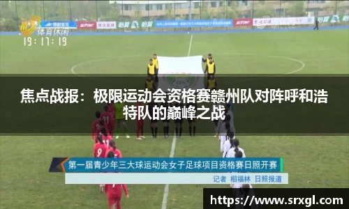 6163银河net163