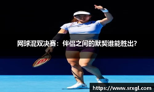 6163银河官网