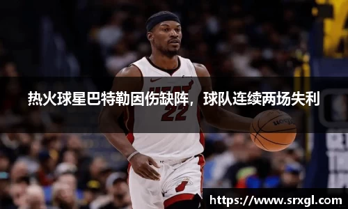 6163银河官网
