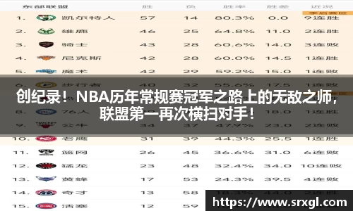 6163银河官网