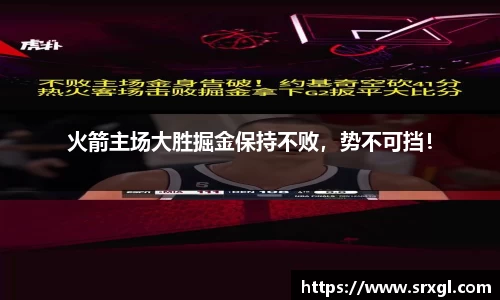 6163银河官网