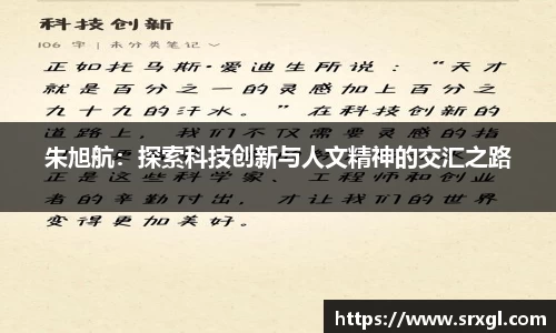 6163银河net163