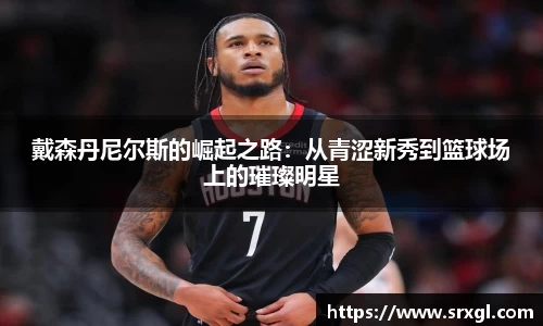 6163银河官网