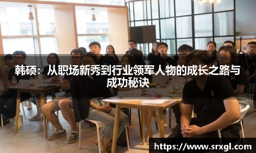 必一体育