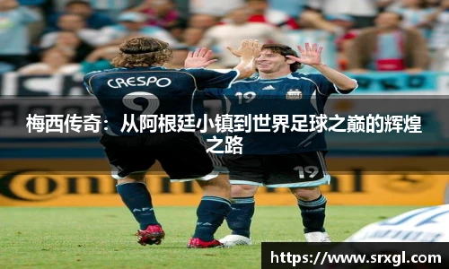 BSports网页版