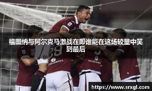 必一体育